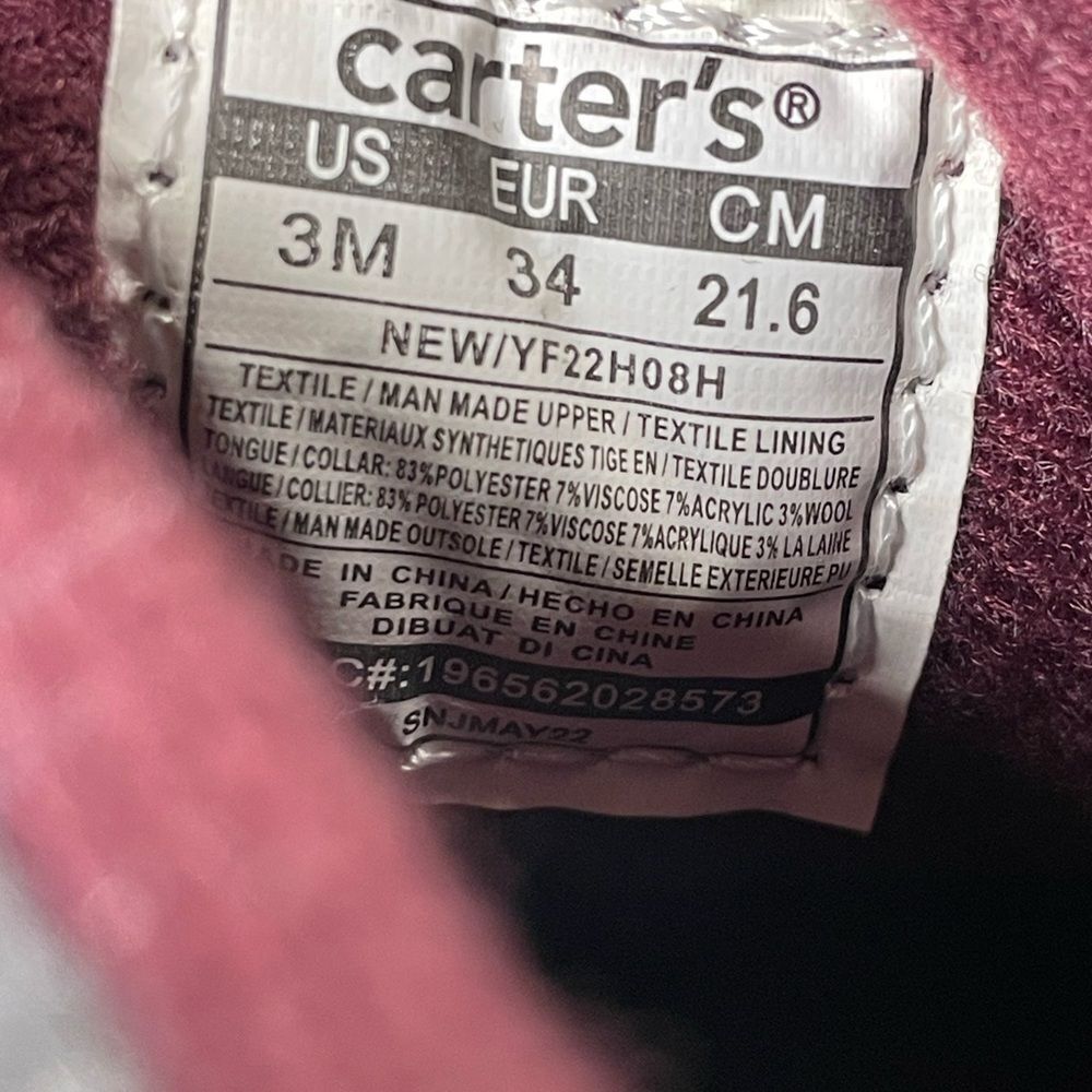 Carter's Navy Blue, Burgundy and Brown Kids Boots (Size: 3 Boys) *NEW* - Picture 11 of 12